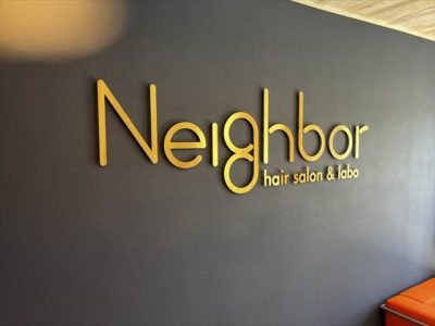 hair salon & labo Neighbor